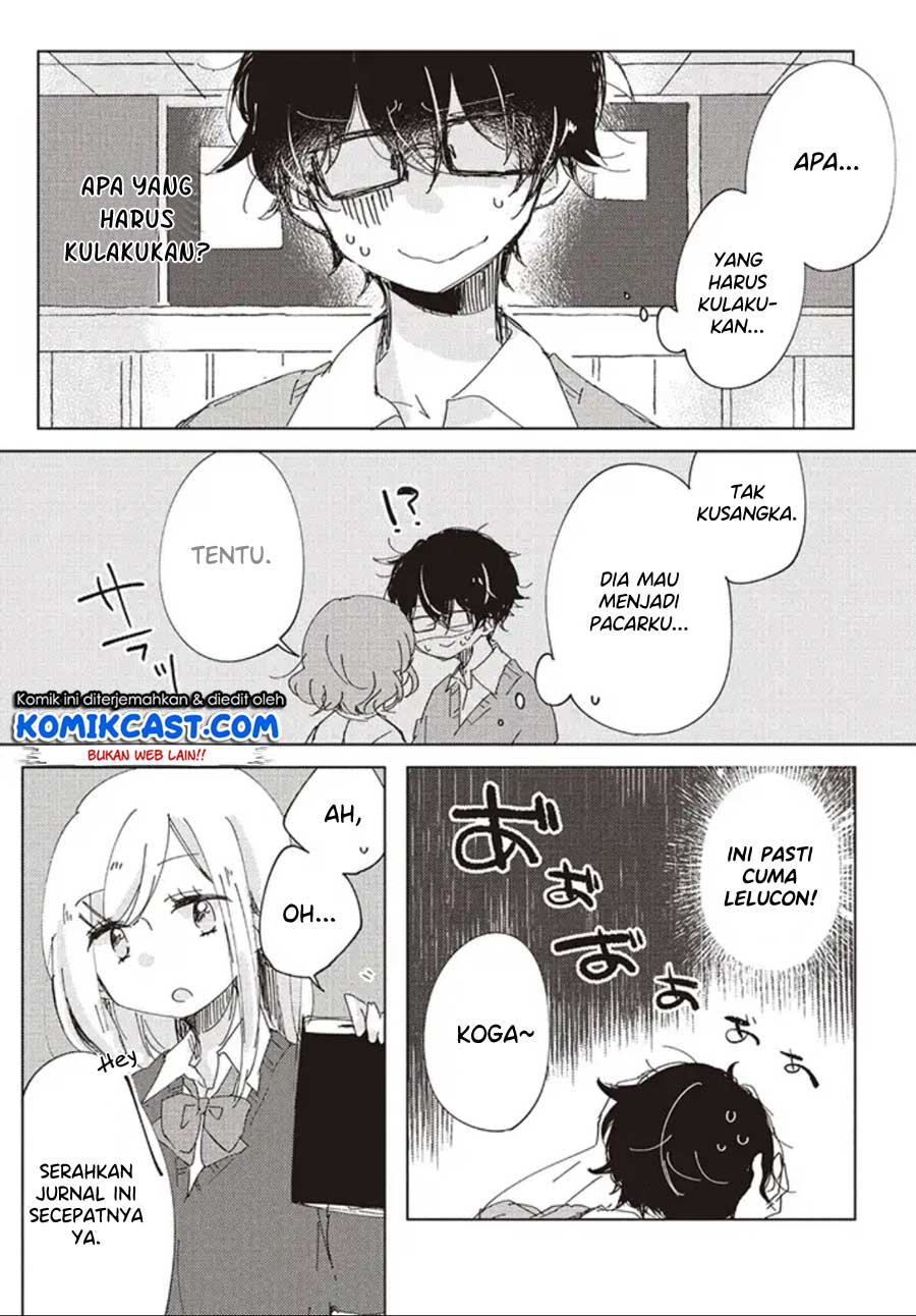 It’s Not Meguro-san’s First Time